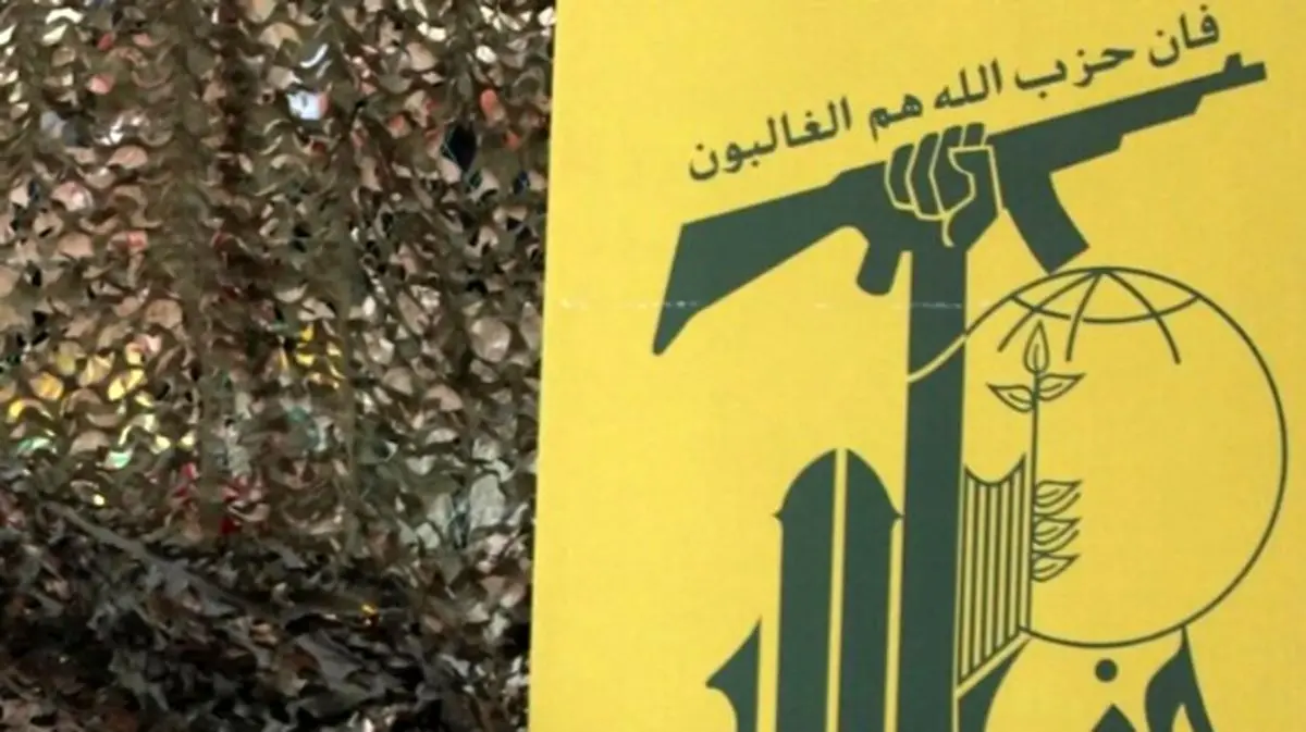 حزب‌الله ادعای ارتش اسرائیل را رد کرد؛ تپه «علی‌الطاهر» همچنان در کنترل مقاومت است