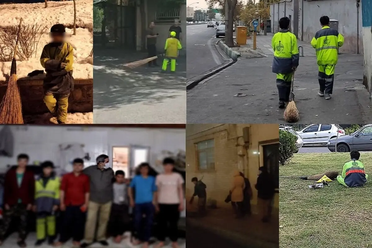 تداوم به‌کارگیری کودکان برای جمع‌آوری پسماند و نظافت معابر زیر سایه نبود نظارت شهرداری تهران