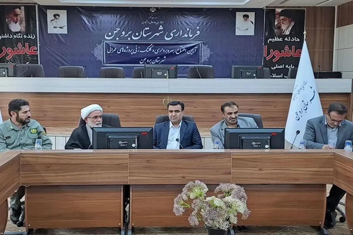 ۱۰۰ خودروی جدید به تجهیزات سازمان محیط‌زیست اضافه می‌شود