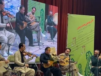 آوای کردستان در کرمانشاه