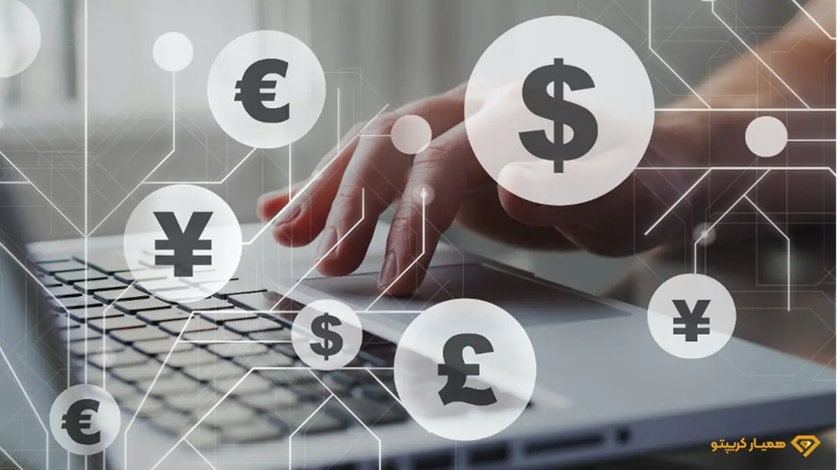 آموزش فارکس در مشهد با استراتژی متفاوت در سال 2023