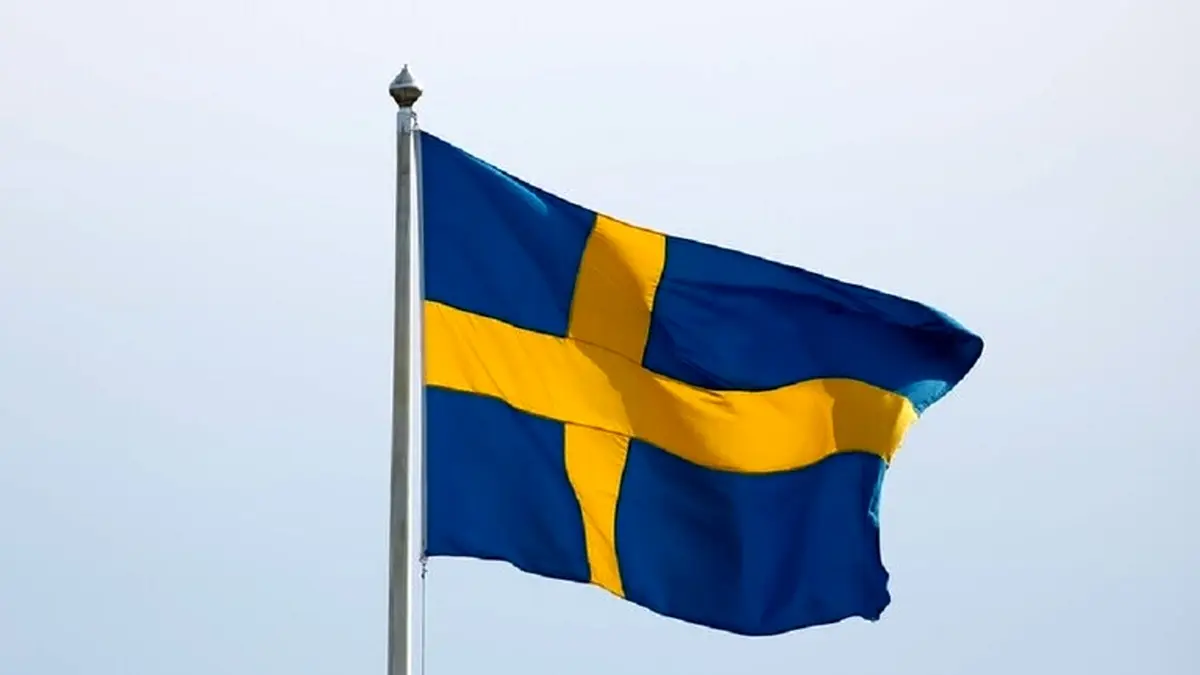 نخست‌وزیر سوئد خواستار حفظ آرامش شد