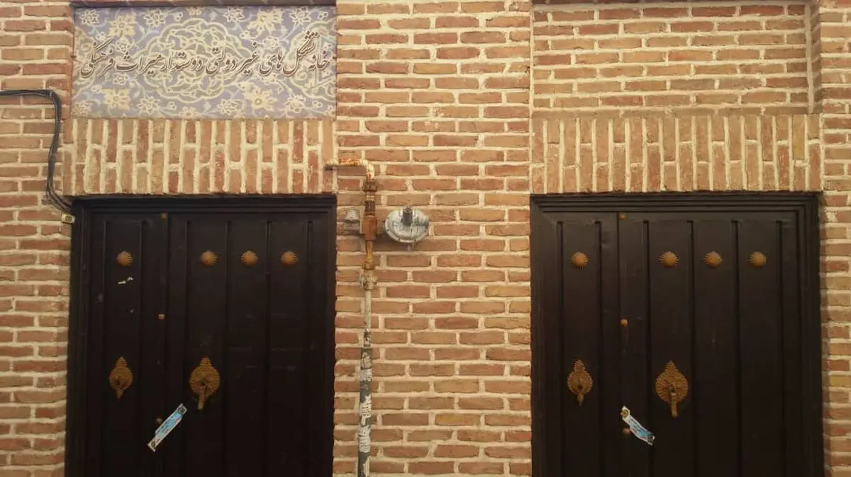 رد پای رانت فامیلی در میراث فرهنگی قزوین/ دستگاه قضا کوتاه نمی‌آید