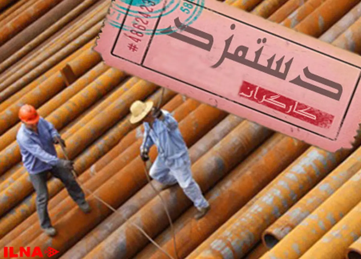 مزد کارگران همیشه کمتر از تورم بوده است/ به ثبات قیمت‌ها در سال آینده امید داریم