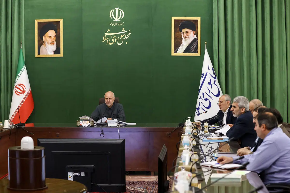 شورای عالی راهبری برنامه هفتم مسئول هماهنگی دستگاهها برای اجرای قانون است