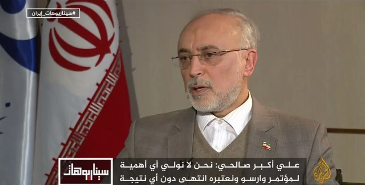 صالحی: ایران یمکنها استئناف نشاطها النووی بمستوی أعلی بکثیر مما کانت علیه قبل الاتفاق النووی