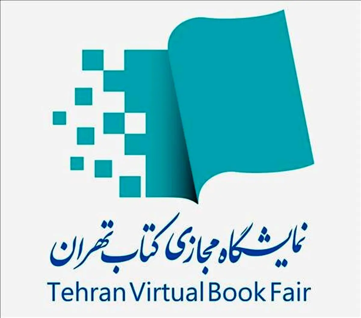 نمایشگاه کتاب بن ندارد؟