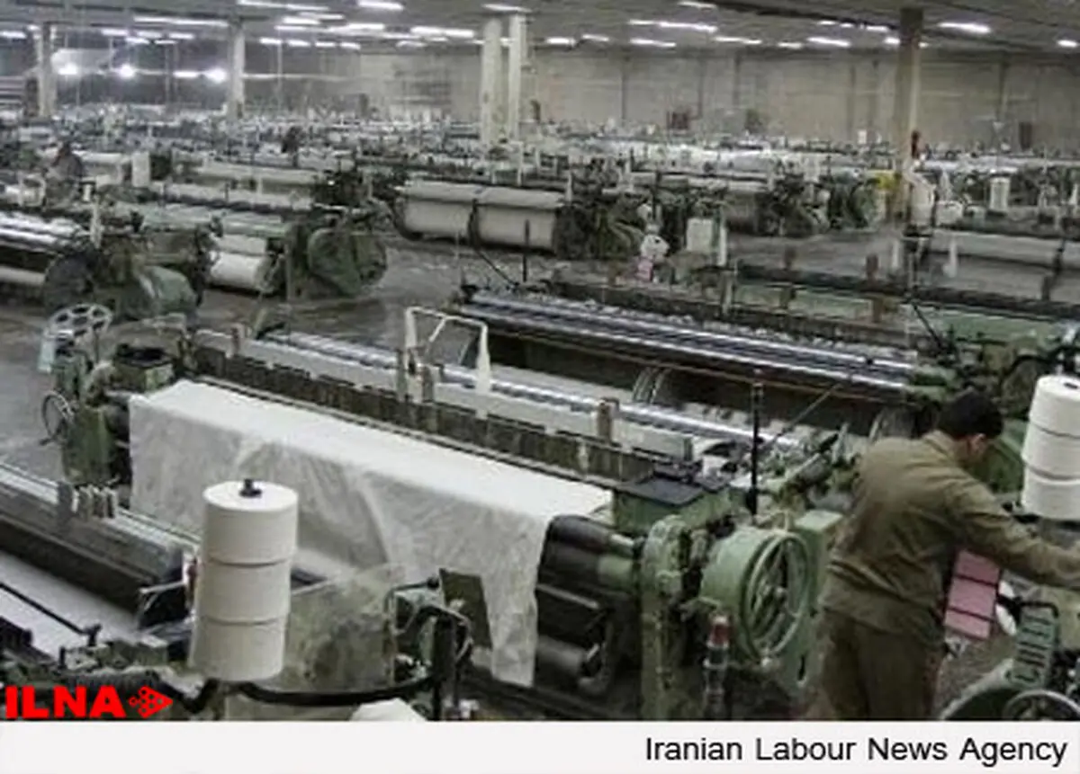 سرگردانی کارگران اخراجی نساجی بروجرد  ادامه دارد 