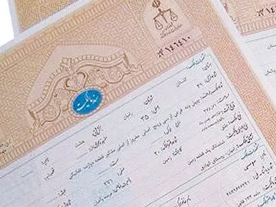 صدور ۸۶۲۱ جلد سند مالکیت در ۲ سال گذشته در گلستان