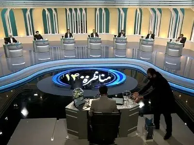 المناظرة الثالثة والاخیرة لمرشحی انتخابات الرئاسة الایرانیة تجری الیوم السبت