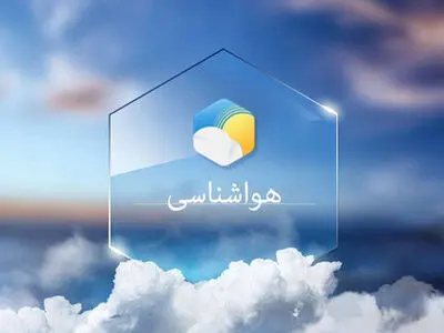 هوای گیلان در آخرین روز‌های مرداد همچنان گرم و شرجی/ آسمان گیلان تا پایان هفته آفتابی است