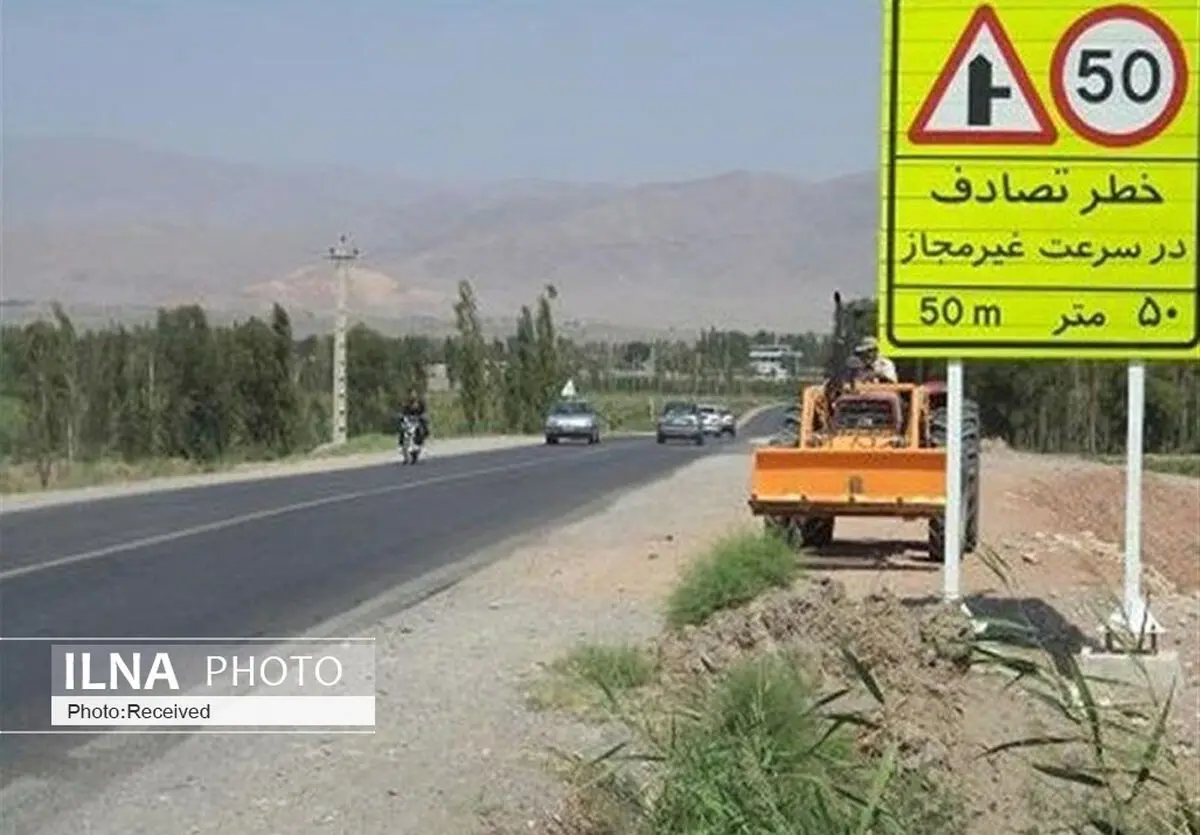 21 نقطه حادثه خیز قزوین تا پایان سال ایمن سازی شود