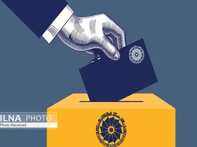 برگزاری مجدد انتخابات اتاق بازرگانی با قید فوریت 