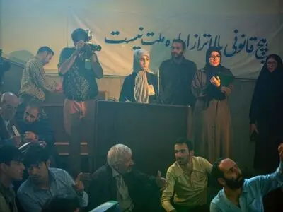 آغاز اکران دانشگاهی فیلم سینمایی «مصلحت»
