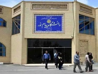 تمدید مهلت ثبت نام غیرحضوری پذیرفته شدگان کارشناسی ارشد