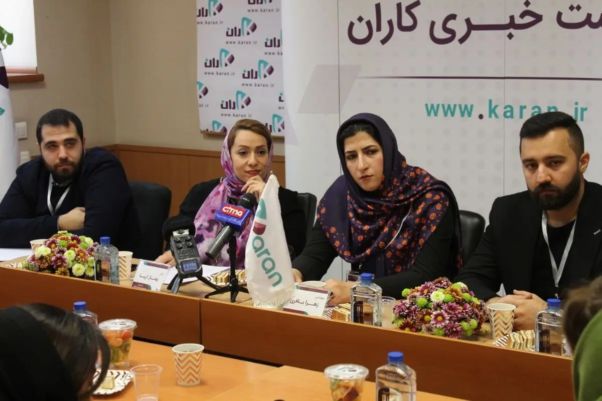 اولین موتور جستجوی مشاغل ایرانی در پلت‌فرم هوشمند کاران
