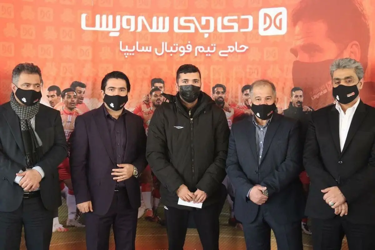 سایپایی ها تولد مسلمان را جشن گرفتند