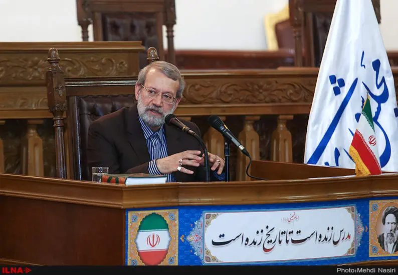 خبری علی لاریجانی 