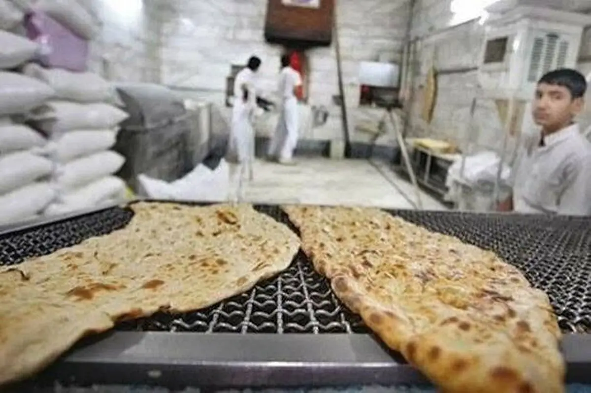 لزوم بهرهگیری از سیستم های نوین نظارتی و بازرسی در حوزه آرد و نان لزوم بهرهگیری از سیستم های نوین نظارتی و بازرسی در حوزه آرد و نان
