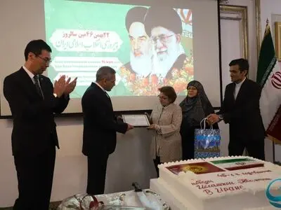 ایران دارای تاریخ و فرهنگ غنی است