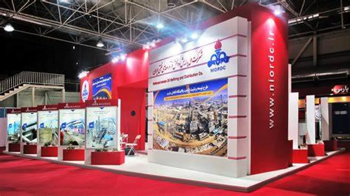 الرقم القياسي يتحطم في معرض النفط الإيراني بمشاركة محلية ودولية واسعة