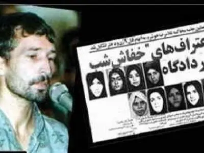 قتل‌های سریالی زنان؛ از خفاش شب تا قاتل طناب سفید