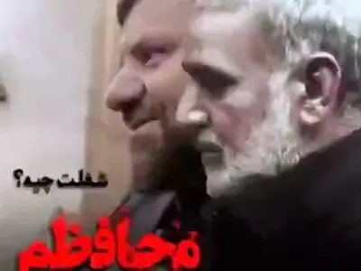 انتشار تصاویر دیده نشده از محافظ رئیس جمهور برای نخستین بار