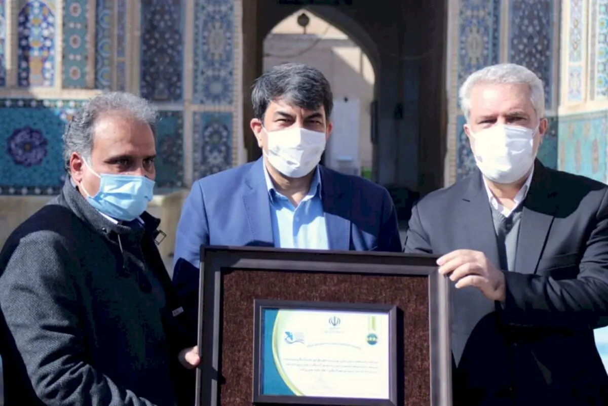 اعطای گواهینامه ۴ستاره شهر مقصد گردشگری به یزد
