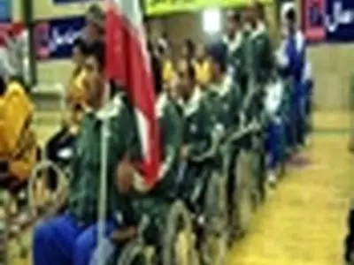 اعزام ۹ورزشکار گیلانی به رقابت‌های پاراآسیایی کره‌جنوبی