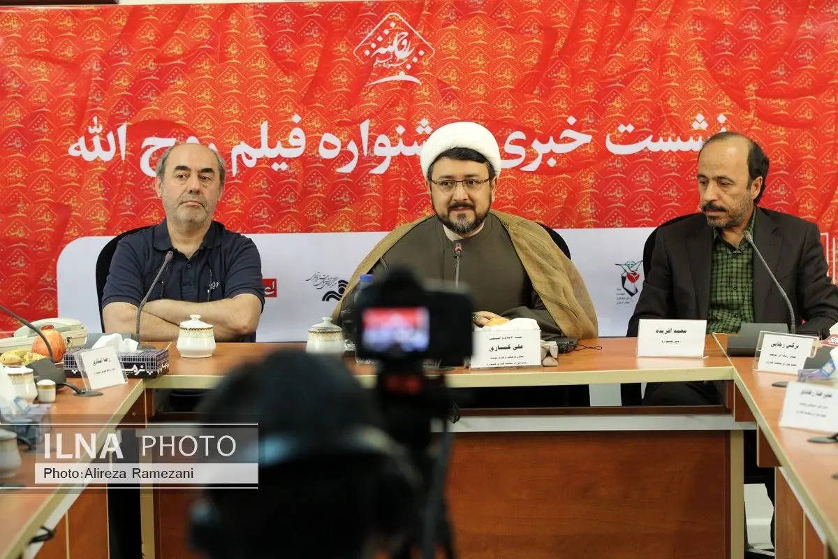 تلاش برای ترویج نگاه رحمانی امام (ره) در جشنواره فیلم و عکس روح ا..