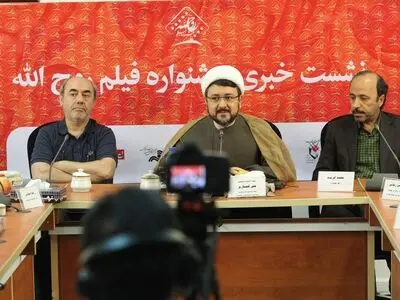 تلاش برای ترویج نگاه رحمانی امام (ره) در جشنواره فیلم و عکس روح ا..