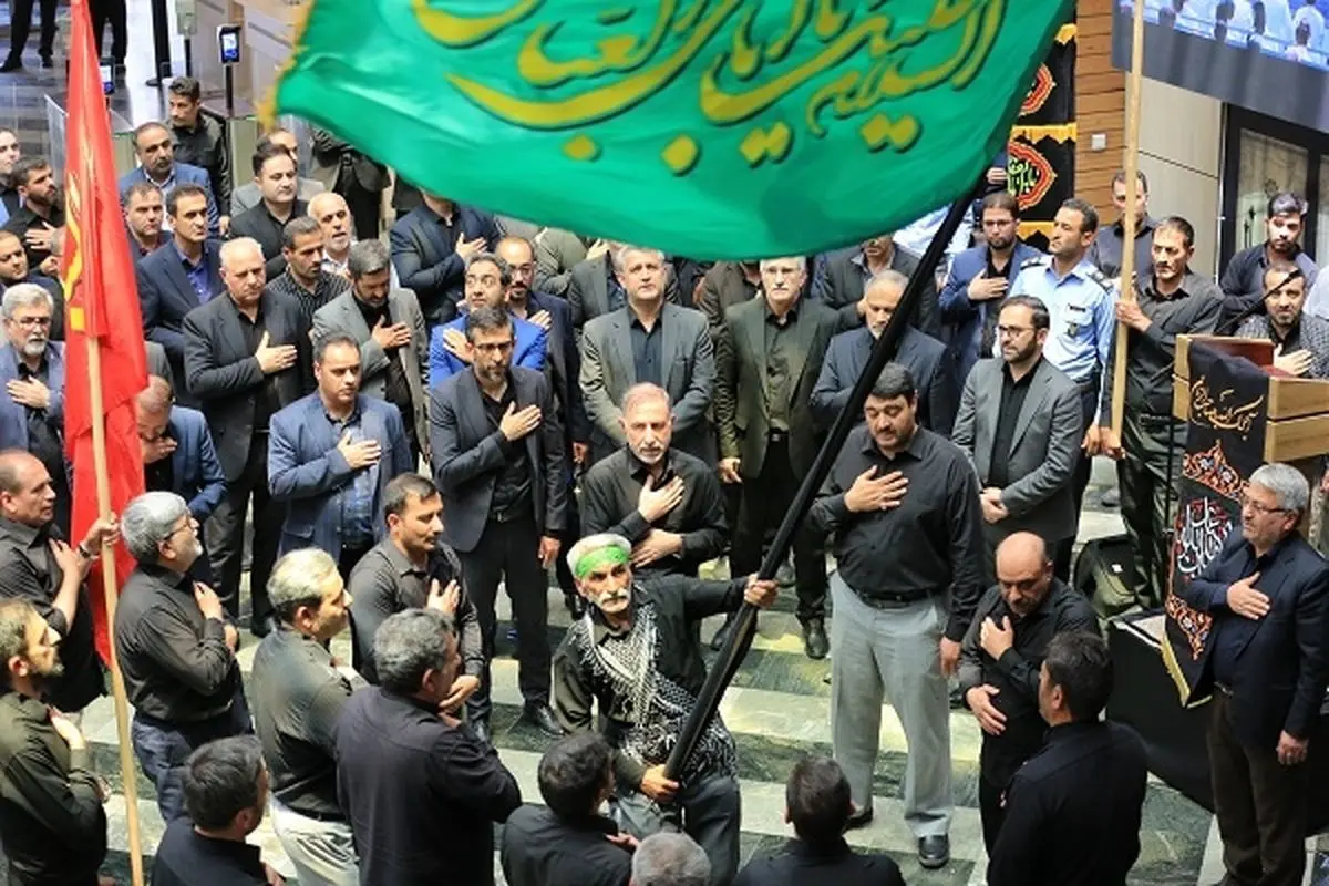 برگزاری آیین سوگواری اباعبدالله الحسین (ع) در بانک کشاورزی