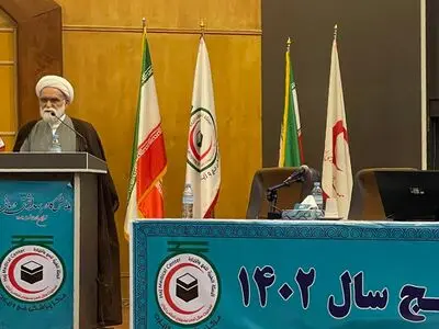 جمهوری اسلامی ایران در خدمت به حجاج الگوسازی کرده است