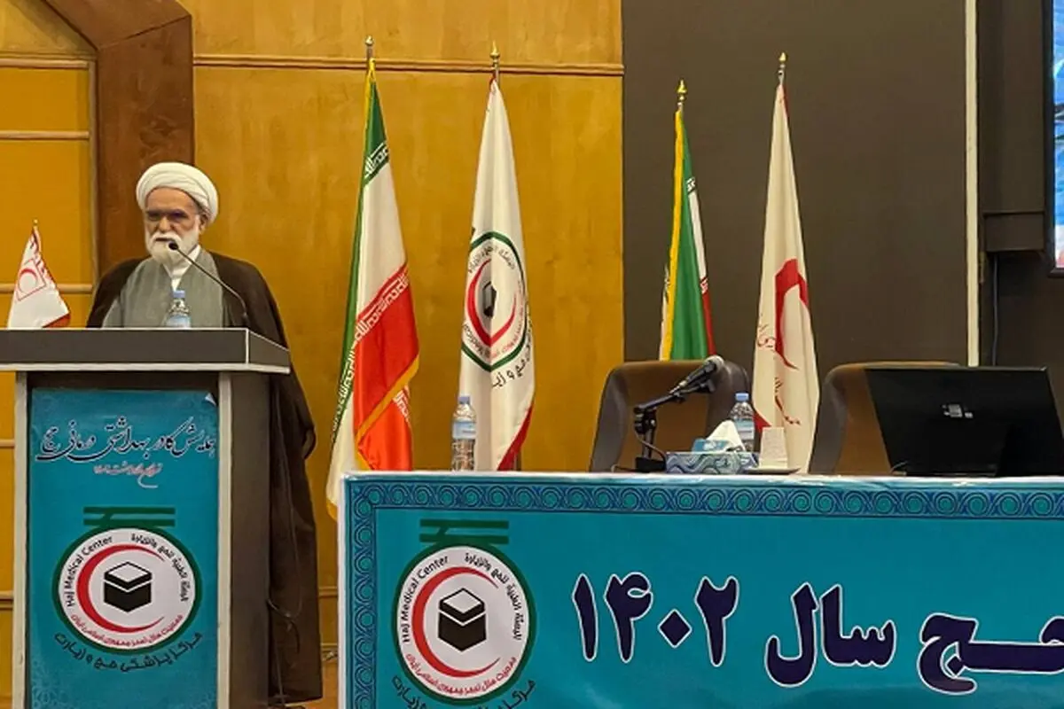 جمهوری اسلامی ایران در خدمت به حجاج الگوسازی کرده است