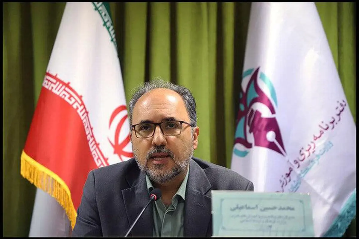 حضور بیش از 38 هزار نفر در آزمون های ادواری، جامع و مهارتی آزاد فرهنگ و هنر
