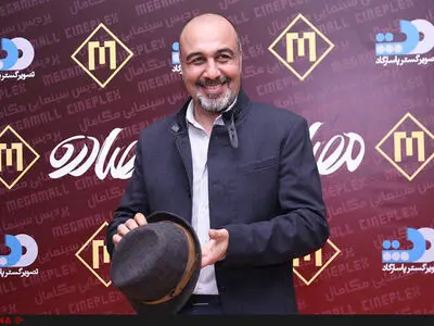 عطاران و بازیگران ارمنستانی در اکران مردمی یک فیلم نوروزی+عکس