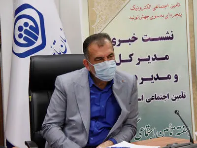 کاهش بستری بیماران کرونایی از ۱۵ تیرماه/ کمبود تخت برای بیماران کرونایی نداریم/ اِبتلا ۲۵۰ نفر از پرسنل تأمین اجتماعی به بیماری کوید۱۹