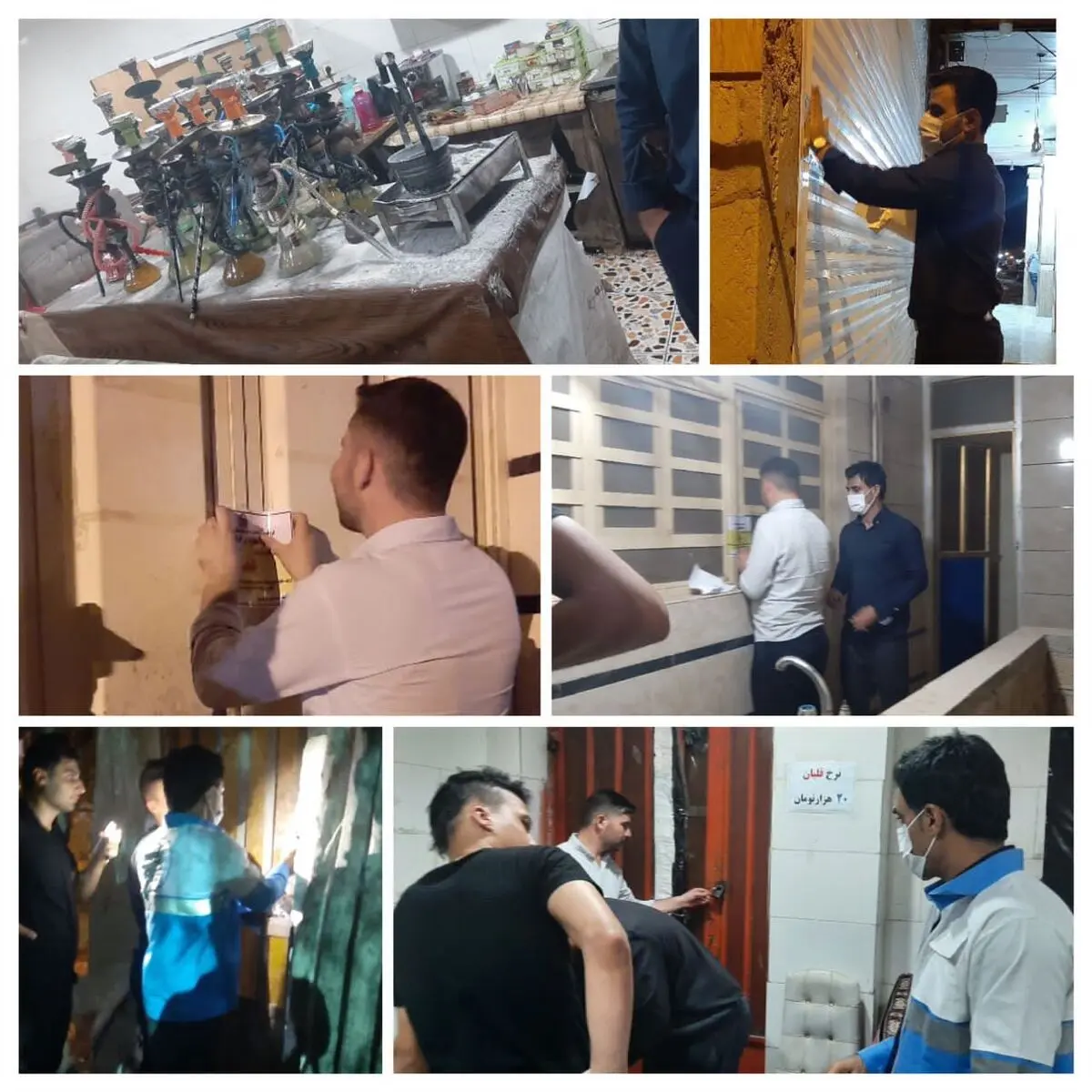 پلمپ ۶ سفره‌خانه عرضه کننده قلیان در هندیجان
