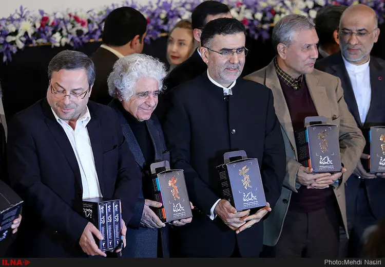گالری