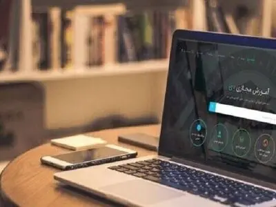 نحوه آموزش و امتحانات پایان ترم دانشجویان