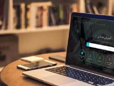 نحوه آموزش و امتحانات پایان ترم دانشجویان