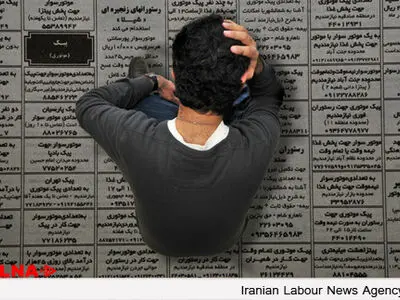 تشکیل جلسه فوق‌العاده شورای عالی کار در رابطه با طرح کارورزی