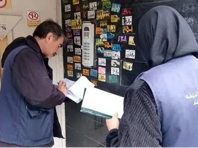 آغاز اجرای پروژه ملی GNAF و نصب پلاک هوشمند در محدوده منطقه پنج رشت