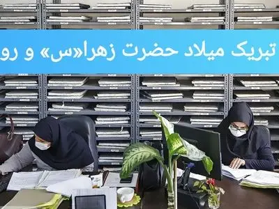 درویشی: زنان، یکی از اصلی‌ترین عوامل پویایی، پیشرفت و توسعه‌ی جامعه به‌شمار می‌روند