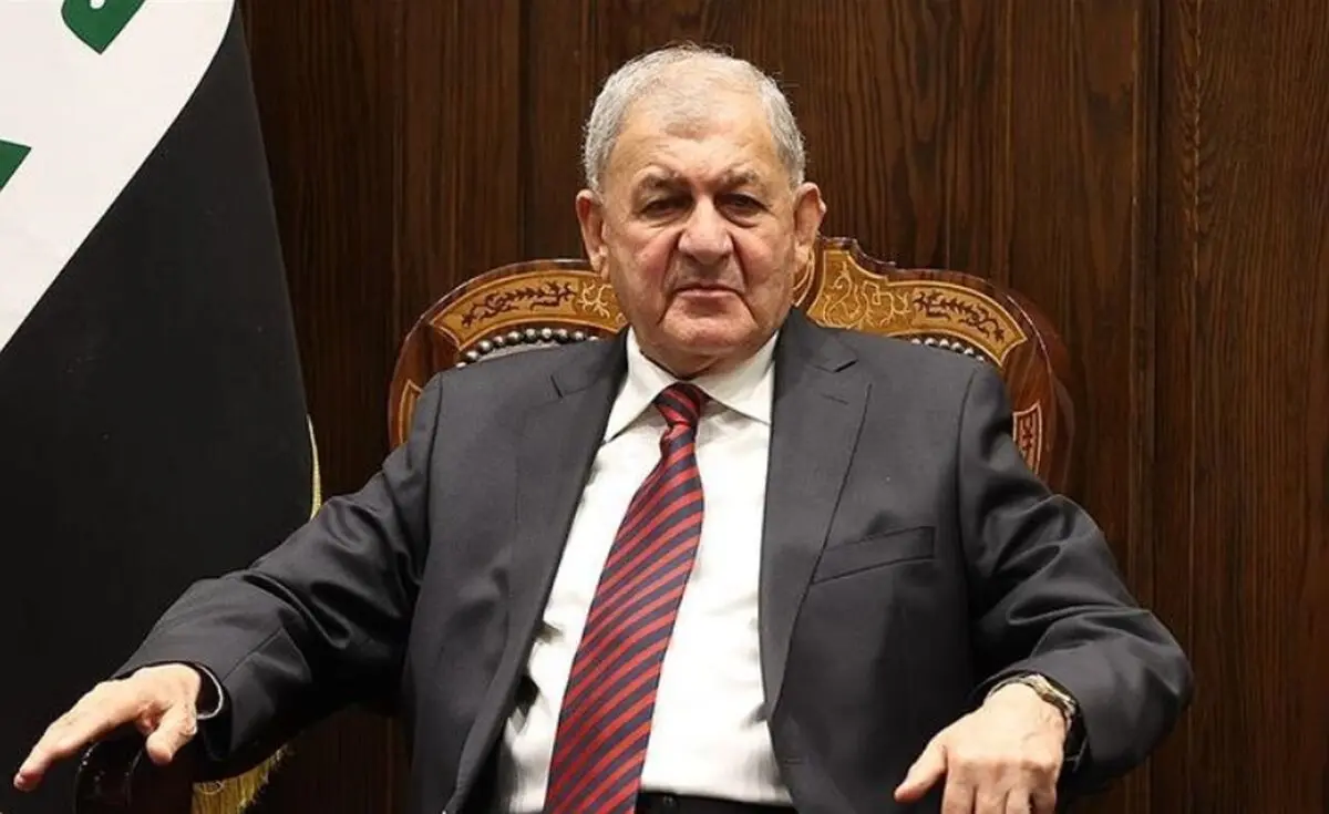 تأکید مجدد رئیس‌جمهوری عراق بر حمایت از مذاکرات ایران و آمریکا