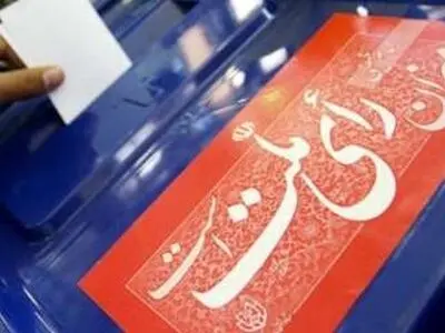 پرسپولیسی‌ها و استقلالی‌ها؛ کاش حق رای نداشتید