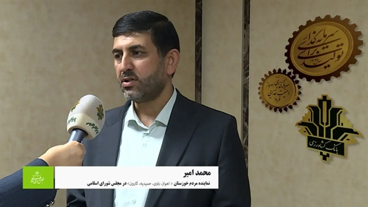 افزایش سرمایه بانک کشاورزی را با جدیت دنبال می کنیم