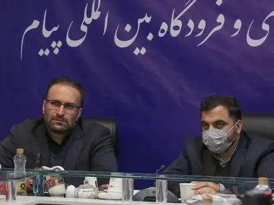 با همکاری دستگاه های استانی و ملی، پیام به قطب اقتصاد دیجیتال کشور تبدیل می شود