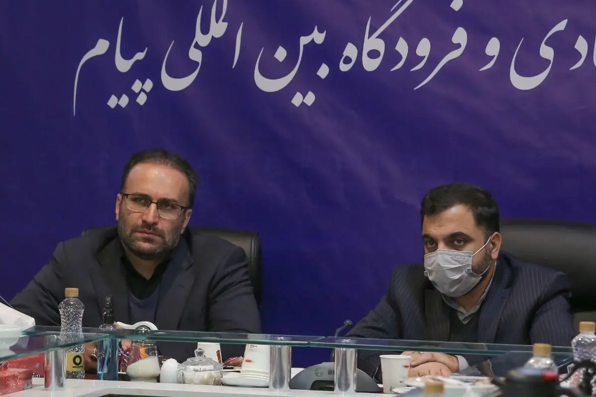 با همکاری دستگاه های استانی و ملی، پیام به قطب اقتصاد دیجیتال کشور تبدیل می شود