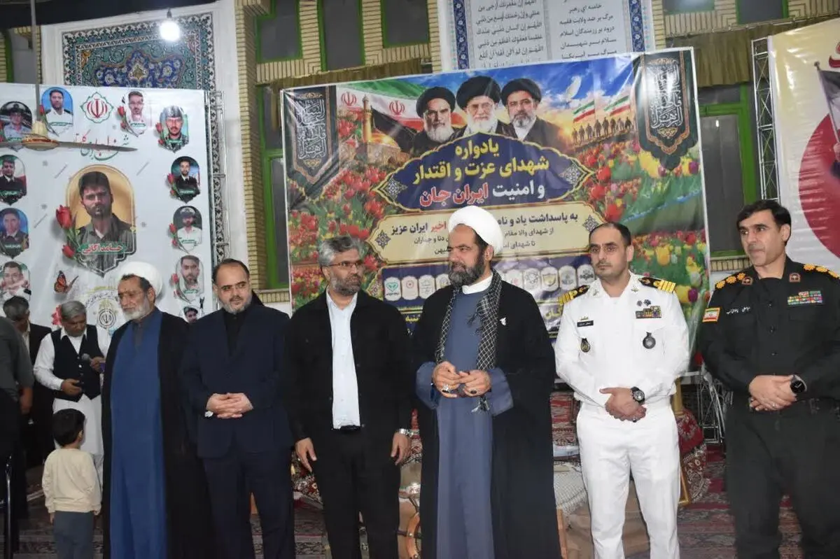 یادواره شهدای ناوشکن‌های دنا و جماران در گرگان برگزار شد
